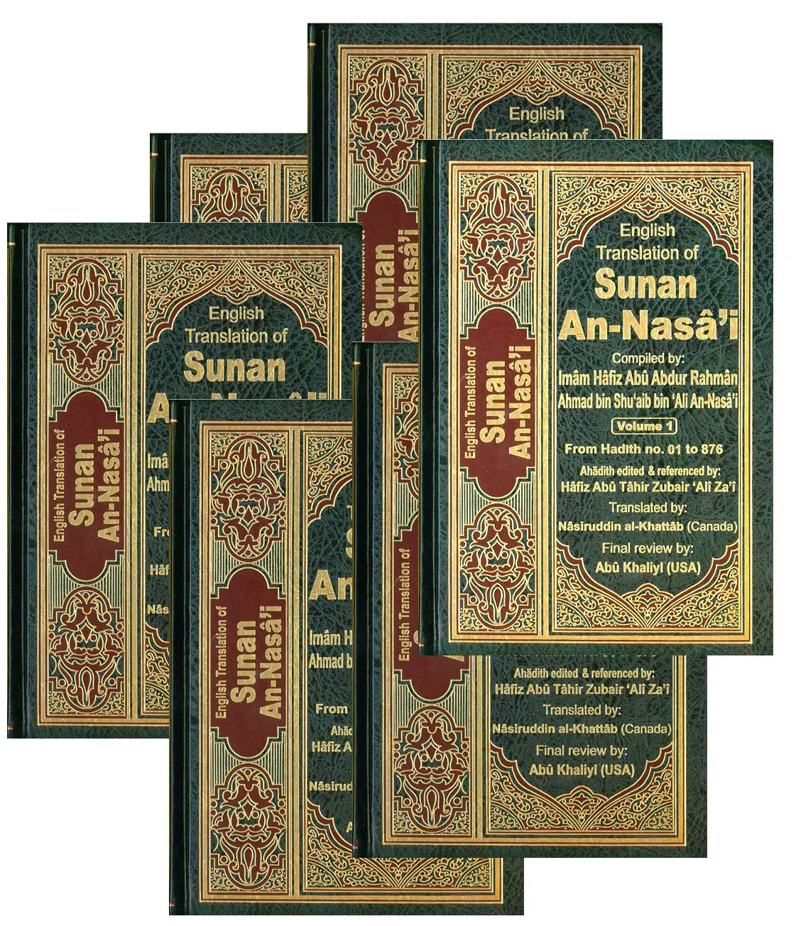 A set of hardbound volumes with dark green covers framed in gold and red ornament, the front volume reading English Translation of Sunan An-Nasa'i, Volume 1, with the names of its compiler, editor, translator and reviewer