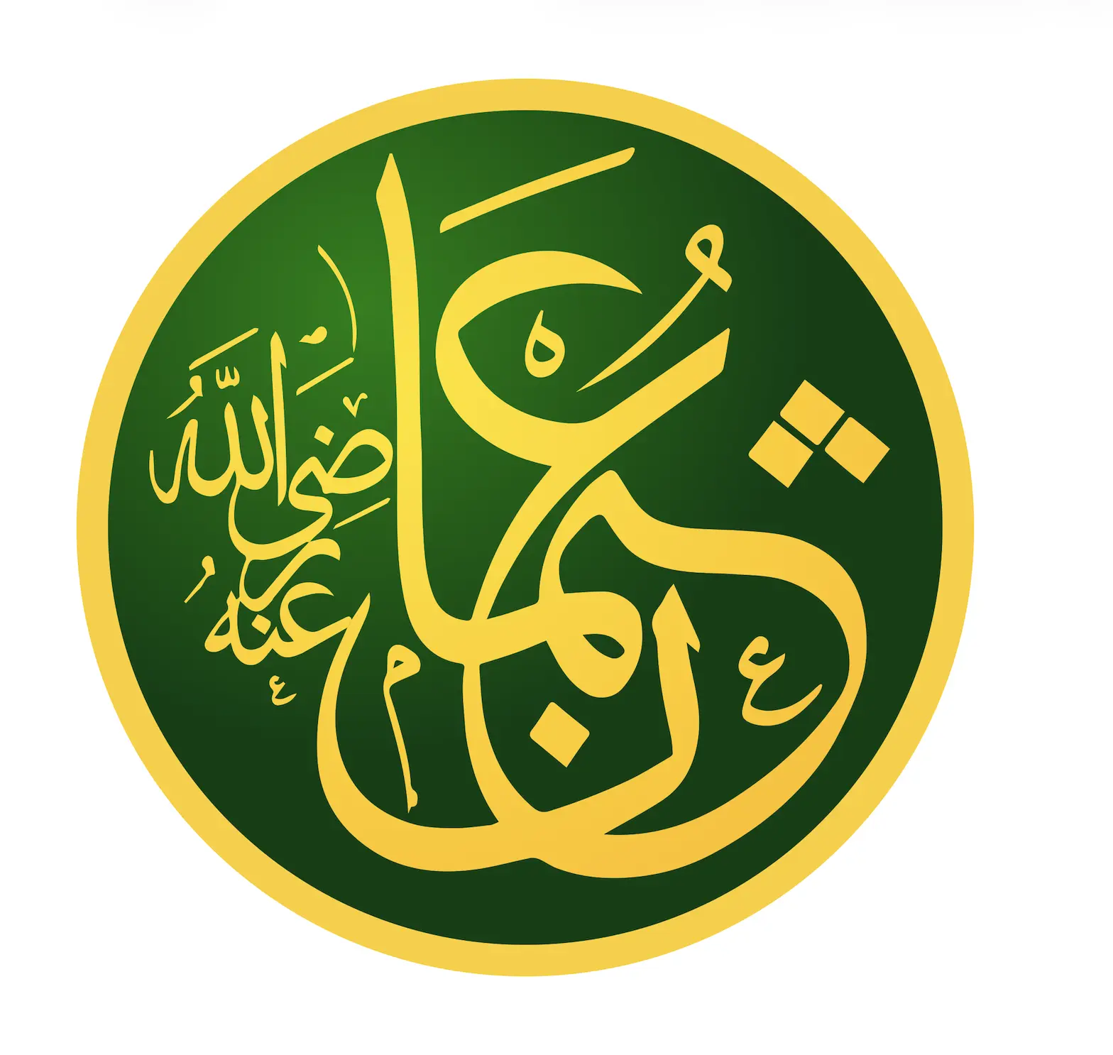 A circular emblem with a gold border and dark green field, bearing the name Uthman in gold thuluth calligraphy with the invocation radiya Allahu anhu in smaller script